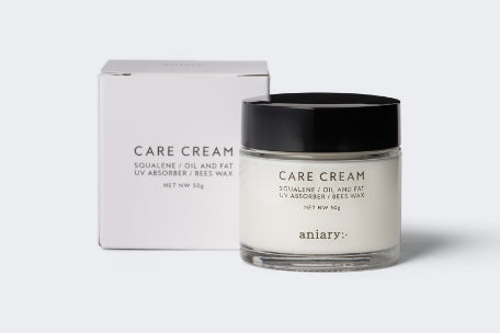 バッグと長く付き合うためのオリジナルケアクリーム。